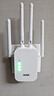 達而穩 WIFI信號放大器網(wǎng)絡(luò )wifi信號增強器路由器無(wú)線(xiàn)轉有線(xiàn)穿墻王ap接收器中繼器5G通用路由放大器 【300M增強版】四天線(xiàn) 曬單實(shí)拍圖