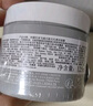 科顏氏第二代亞馬遜白泥面膜125ml 凈膚面膜油脂黑頭吸塵器+OM面膜 曬單實(shí)拍圖