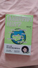 【現貨速發(fā)】認知世界的經(jīng)濟學(xué) 珍大戶(hù)著(zhù) 聰明生活經(jīng)濟學(xué):開(kāi)啟賺錢(qián)和省錢(qián)的幸福生活 財經(jīng) 經(jīng)濟理論經(jīng)管經(jīng)濟學(xué)入門(mén)投資 優(yōu)惠 認知世界的經(jīng)濟學(xué) 曬單實(shí)拍圖