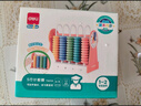 得力（deli） 5行計數器學(xué)具盒計算架一二年級數學(xué)加減法玩具開(kāi)學(xué)禮物粉色 曬單實(shí)拍圖