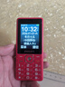 飛利浦（PHILIPS）E536 老年人手機4G全網(wǎng)通新款老年機超長(cháng)待機大字體大聲音中小學(xué)生老人專(zhuān)用備用按鍵功能機 絢麗紅 曬單實(shí)拍圖