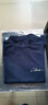 皮爾卡丹男士中高領(lǐng)上衣純棉青年秋衣長(cháng)袖T恤秋冬打底衫中領(lǐng)修身搭t百搭 TB-YPC6023寶藍色 XL 【建議130-145斤】 曬單實(shí)拍圖