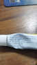愛(ài)寧達【守護肌膚】愛(ài)寧達吡美莫司乳膏 1%*15g/盒 +云南白藥創(chuàng  )可貼1.5cm*2.3cm*5片 曬單實(shí)拍圖