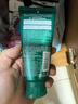 珊珂舒緩溫和潔面100g*3支裝洗面奶潔面乳控油清爽深層清潔溫和無(wú)刺激 曬單實(shí)拍圖