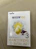佳貝艾特（Kabrita）悅白嬰幼兒配方羊奶粉3段(1-3歲)150克 羊奶小分子 曬單實(shí)拍圖