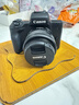 佳能/Canon M3 M6 M6II M50 M50二代 M100 M200 網(wǎng)紅熱款二手微單相機 EOS-M50 II+15-45mm 黑色套機 99新 曬單實(shí)拍圖