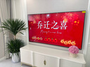 創(chuàng  )維壁紙電視A7F 75英寸超薄壁畫(huà)藝術(shù)miniled智能平板家電液晶以舊換新 國家補貼 曬單實(shí)拍圖