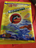 保拿仕魚(yú)食小型魚(yú)熱帶魚(yú)飼料不渾水小魚(yú)幼魚(yú)貼片孔雀魚(yú)米奇斗魚(yú)薄片魚(yú)糧 68g微顆粒 下沉【3包】 曬單實(shí)拍圖