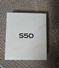 vivo S50國家補貼 田曦薇同款 主攝級長(cháng)焦 第三代驍龍8s 濕手秒開(kāi)超聲波指紋 學(xué)生5G智能拍照游戲手機 告白 12GB+512GB 官方標配版 曬單實(shí)拍圖