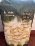 babycare金山茶花紙尿褲M(mǎn)50片(6-11kg)嬰兒尿不濕超薄透氣新生柔花苞褲 曬單實(shí)拍圖