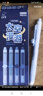 咔巴熊 可擦筆中性筆晶藍0.5mm 按動(dòng)子彈頭小學(xué)生專(zhuān)用三角正姿筆 高顏值卡通可愛(ài)可擦中性筆 太空小超人 曬單實(shí)拍圖