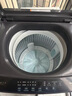 海爾（Haier）全自動(dòng)波輪洗衣機12KG大容量 玻璃上蓋 家用 家電國家補貼以舊換新京東自營(yíng) XQB120-BZ20D1 曬單實(shí)拍圖