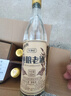 久知心 高度白酒 濃香型 42度 500ml*6瓶整箱裝 喜酒宴席宴會(huì ) 曬單實(shí)拍圖