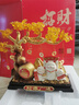 冠珺號新中式發(fā)財樹(shù)招財貓擺件客廳玄關(guān)辦公室裝飾新店開(kāi)業(yè)禮物新年禮物 財源廣進(jìn)發(fā)財樹(shù)招財貓【彩盒款】 京東物流 曬單實(shí)拍圖