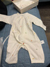 微獅牧尼【孕媽有禮】新生嬰兒純棉衣服寶寶連體衣服裝禮盒 禮盒2件套（四季款） 52cm 曬單實(shí)拍圖
