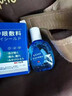 【日本品牌】迎風(fēng)流淚滴眼液中老成年人可搭眼藥水淚道堵塞囊炎BD 送熱敷眼罩【兩盒優(yōu)惠裝】第二盒半價(jià) 12ml/瓶 曬單實(shí)拍圖