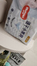 好奇（Huggies）金裝紙尿褲NB62(5kg以下)尿不濕【速干不易紅】 曬單實(shí)拍圖