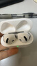 華強北新款【官配正品丨新Air第4代】藍牙耳機無(wú)線(xiàn)適配蘋(píng)果頂配主動(dòng)降噪iPhone17/16/15/14/13半入耳式華強北 【主動(dòng)降噪版全功能pods4】 靈動(dòng)島彈窗+空間音頻+三真電量 曬單實(shí)拍圖