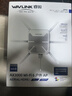 睿因（Wavlink） HD9S  AX3000戶(hù)外路由器WiFi6千兆室外大功率無(wú)線(xiàn)AP全向wifi橋接景區校園廣場(chǎng)直播工程wifi覆蓋 曬單實(shí)拍圖