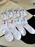 浪莎男士襪子男100%純棉襪秋冬中筒長(cháng)襪防臭抑菌吸汗休閑運動(dòng)襪 白色【100%純棉】 6雙 均碼 曬單實(shí)拍圖