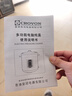 CROVON多功能電燉鍋食品級皇冠不銹鋼電湯鍋陶瓷隔水電燉盅煲湯煮粥煲飯蒸煮家用商用燉甜品全自動(dòng)智能 皇冠快煮款-10升單鋼膽（8-12人） 10L 曬單實(shí)拍圖