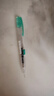 派通（Pentel ）【熱門(mén)商品】PD105T側按式自動(dòng)鉛筆 0.5mm小學(xué)生一二年級書(shū)寫(xiě)活動(dòng)鉛筆尾帶橡皮 綠色單支裝 曬單實(shí)拍圖