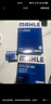 馬勒（MAHLE）濾芯套裝空調濾+空濾+機濾(馬自達CX30/昂克賽拉2.0L 20年至今) 曬單實(shí)拍圖