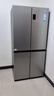 海爾（Haier）「家宴系列」465L十字門(mén)母嬰冰箱風(fēng)冷無(wú)霜一級能效抗菌凈味BCD-465WGHTDE9S9家電國家補貼 曬單實(shí)拍圖