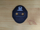 適用本田思域雅閣HRVC凌英仕派汽車(chē)門(mén)鎖蓋車(chē)門(mén)鎖扣內飾改裝保護套 本田標-【雅閣專(zhuān)用】硅膠門(mén)鎖蓋 曬單實(shí)拍圖