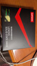 聯(lián)想（Lenovo）256GB SSD固態(tài)硬盤(pán)m.2接口(NVMe協(xié)議)SL700拯救者PCIe3.0 臺式機筆記本通用 曬單實(shí)拍圖