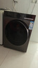 TCL 超旋風(fēng)V3R Max滾筒洗烘12.5KG大容量智能投放洗衣機全自動(dòng)家用 G125V3R-HBIS 洗烘一體 曬單實(shí)拍圖