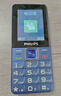 飛利浦（PHILIPS）E568A 寶石藍 移動(dòng)聯(lián)通電信4G全網(wǎng)通 老年人手機智能 超長(cháng)待機兒童功能學(xué)生手機 大字大聲直板按鍵 曬單實(shí)拍圖