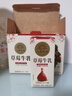 北海牧場(chǎng)草莓果汁牛奶真牛乳學(xué)生營(yíng)養早餐飲料禮盒200ml*6盒【臨期清倉】 曬單實(shí)拍圖