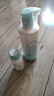 啟初寶寶兒童身體乳潤膚乳補水露植物之初水嫩高保濕露280ml*2新升級 曬單實(shí)拍圖