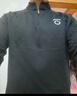 馬孔多（macondo）原創(chuàng  )單品｜加絨立領(lǐng)半開(kāi)拉鏈跑步上衣4代吸濕排汗黑色男2XL 曬單實(shí)拍圖
