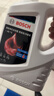 博世（BOSCH）有機長(cháng)效型汽車(chē)紅色/綠色防凍液發(fā)動(dòng)機冷卻液 補充液 8L -45℃ 紅色 （4L*2桶）養護套餐 有機長(cháng)效型 曬單實(shí)拍圖