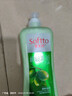 索芙特沐浴露1kg 木瓜玫瑰清爽潤膚持久留香滋潤柔膚男女通用正品 橄欖香氛1kg 曬單實(shí)拍圖