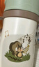 膳魔師（THERMOS）兒童吸管保溫杯小黃鴨超輕316L不銹鋼把手幼兒園寶學(xué)生杯上學(xué)TCKC 曬單實(shí)拍圖
