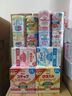 明治日本本土原裝Meiji明治嬰幼兒奶粉 新生兒寶寶牛奶粉800g 2段 1-3歲 兩罐 現貨 曬單實(shí)拍圖
