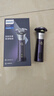 飛利浦（PHILIPS）電動(dòng)剃須刀旋風(fēng)3系PRO刮胡刀 風(fēng)馳切剃6D浮動(dòng)刀頭 生日禮物送男生男友老公父親 曬單實(shí)拍圖