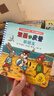 波西和皮普繪本成長(cháng)啟蒙紙板書(shū)（套裝共8冊）圓角撕不爛 0-4歲低幼啟蒙情緒管理繪本，在熟悉的生活場(chǎng)景中培養寶寶好性格 曬單實(shí)拍圖