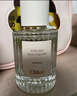蔻依（Chloe）仙境花園系列北國雪松濃香水50ml 木質(zhì)花香調 生日新年禮物 曬單實(shí)拍圖