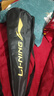 李寧（LI-NING）羽毛球拍雷霆小鋼炮全碳素進(jìn)攻型超輕高磅單拍黑色4U 已穿線(xiàn) 曬單實(shí)拍圖