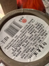 即墨黃酒 窖藏五年 半甜型 北方黃酒 1.5L 單壇裝 熱門(mén)商品 曬單實(shí)拍圖