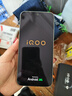 vivo iQOO 15 16GB+512GB 凌云 第五代驍龍8至尊版 2K 三星珠峰屏 國家補貼 iqoo15游戲電競手機 曬單實(shí)拍圖