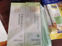 百雀羚（PECHOIN）護膚套裝草本精萃3件套潔面水乳補水高保濕品質(zhì)國貨新年禮物 曬單實(shí)拍圖