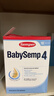 森寶（Semper）保稅倉現貨瑞典原裝Semper森寶4段四段嬰幼兒配方奶粉單盒 曬單實(shí)拍圖