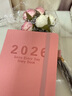 JCZS2026年日志打卡時(shí)間管理365天每日計劃本表一日一頁(yè)日歷筆記本子手賬本效率手冊工作日記本記事本 2026日程本綁帶款-A5紅色 曬單實(shí)拍圖