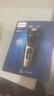飛利浦（PHILIPS）剃須刀電動(dòng)3系4系整機進(jìn)口刮胡刀三刀頭USB1小時(shí)快充胡須刀S4313s3206升級款送男友長(cháng)輩生日禮物 【新款S3216】S3206 升級款 曬單實(shí)拍圖