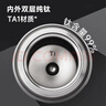 膳魔師（THERMOS）保溫杯純鈦杯500ml戶(hù)外男女士水杯子跨年元旦新年禮物TCTG太空灰 曬單實(shí)拍圖